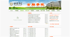 Desktop Screenshot of jrxx.tlu.edu.cn